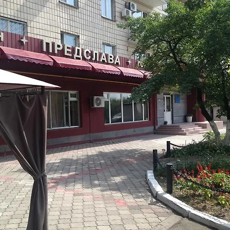 Hotel Predslava