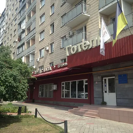 Predslava Kiev